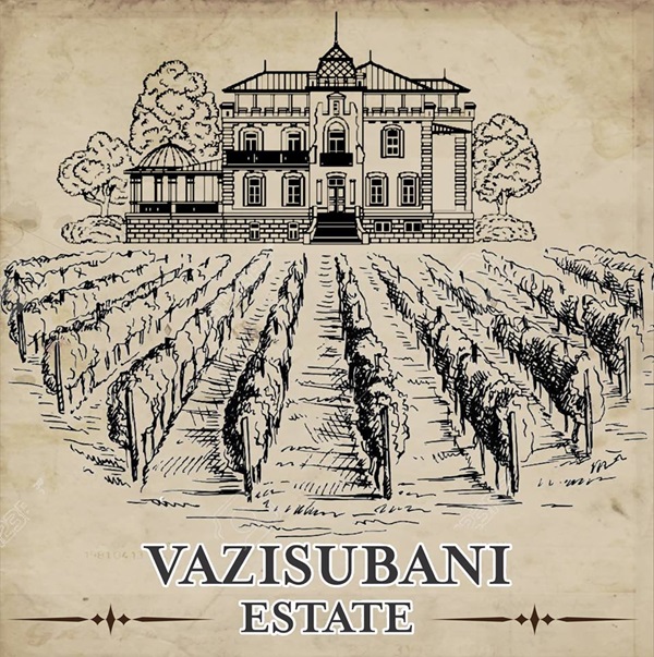 Vazisubani Estate